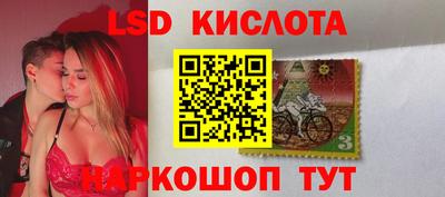 марихуана Балахна