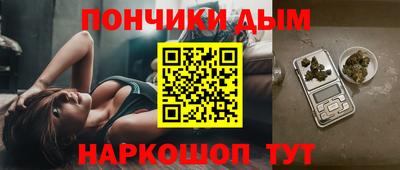 PSILOCYBIN Балаково