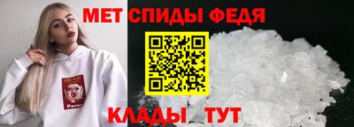 марихуана Балахна