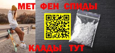 PSILOCYBIN Балаково