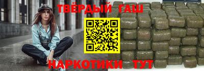 мяу мяу мука Балашиха