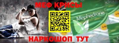 марихуана Балахна