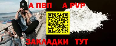 мяу мяу мука Балашиха
